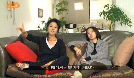 김부선 / 사진= KBS '작정하고 본방 사수'