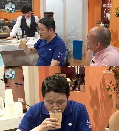 커피 건강하게 마시는 방법 출처:/MBC