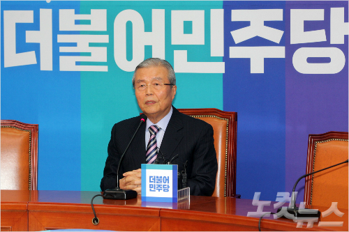더불어민주당 김종인 비대위원장 (사진=윤창원 기자)