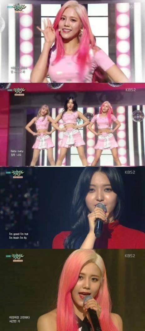 aoa 크림