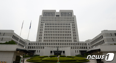 서울 서초구 대법원. /뉴스1 © News1