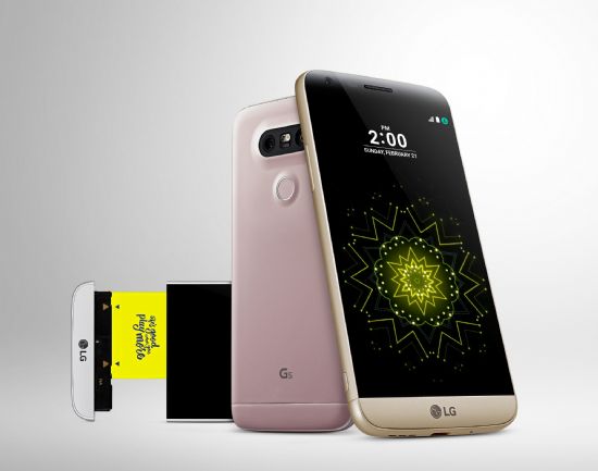 LG전자는 21일(현지시간) 오후 2시 스페인 바르셀로나에서 전략 스마트폰 'LG G5'를 전격 공개했다.(사진=LG전자)
