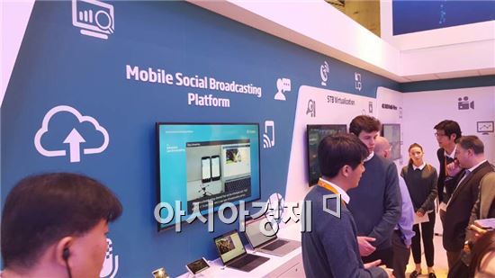 SK텔레콤이 공개한 모바일 쇼셜 브로드캐스팅 플랫폼