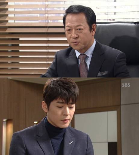 /사진=SBS 일일드라마 '마녀의성' 방송화면 캡쳐