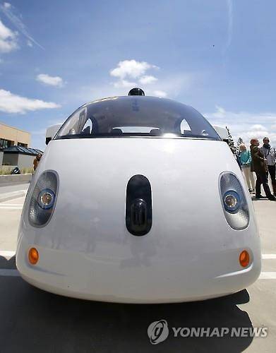 "깜찍하네"…구글 자율주행차