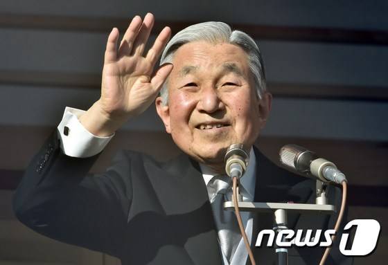 아키히토 일왕 © AFP=뉴스1