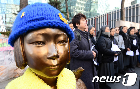 2016.2.17/뉴스1 © News1 박세연 기자