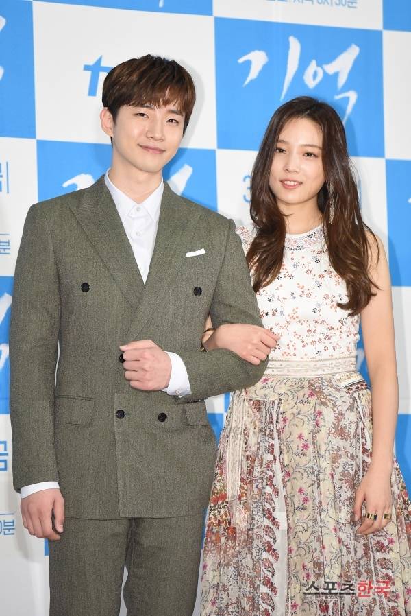 드라마 '기억' 제작발표회에 참석하고 있는 이준호 윤소희(왼쪽부터). 사진=임세준 인턴기자 multi@hankooki.com