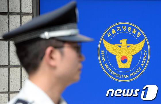 (자료사진) © News1 신웅수 기자