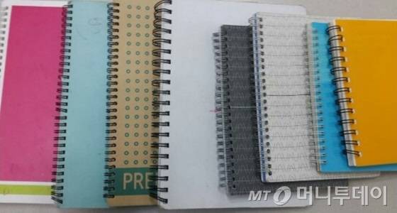 정보에이전시 '라이언 앤 폭스'가 공개한 성매매 수기장부 /사진제공=라이언폭스