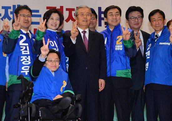 국민일보 자료사진