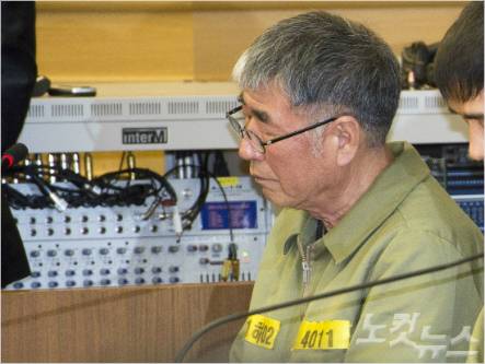 이준석 세월호 선장. (사진=자료사진)