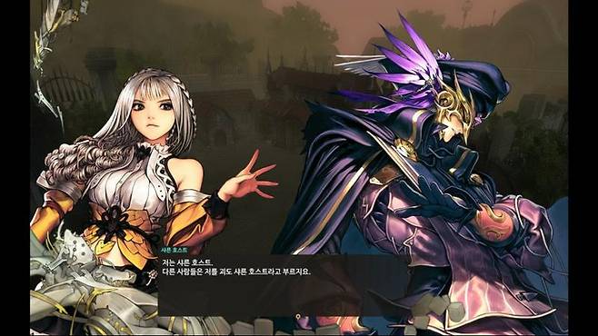 창세기전4 스크린샷