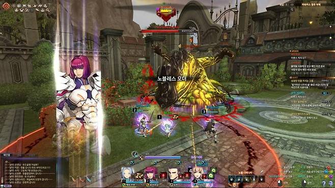 창세기전4 스크린샷