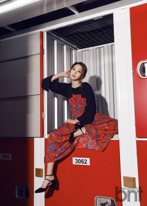 신수지
