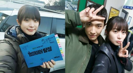 배우 염지영과 이준이 다정한 촬영 인증샷을 공개했다.© News1star/ 염지영 인스타그램