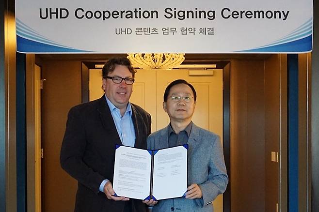 스카이라이프-디스커버리 MOU