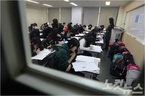 수시모집 논술고사 자료사진 (사진=황진환 기자)