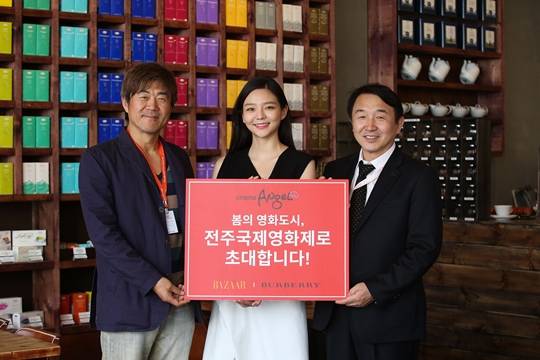 이솜 시네마엔젤