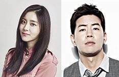 유이 이상윤 열애