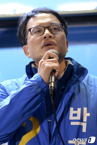 박주민 더불어민주당 당선자. 2016.4.12/뉴스1 © News1 안은나 기자