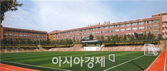 광주보문고등학교