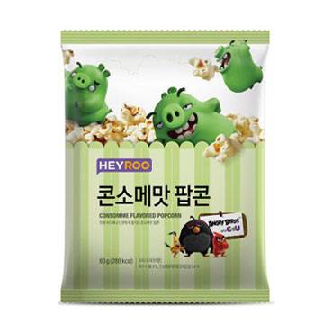콘소메맛 팝콘 콘소메맛 팝콘