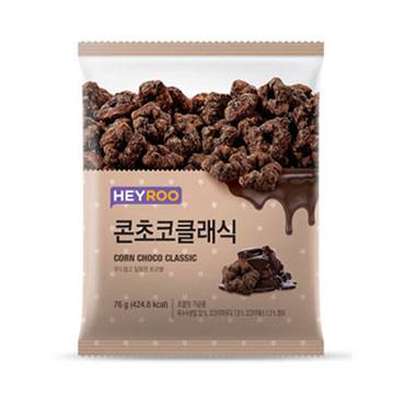 콘초코클래식 콘초코클래식