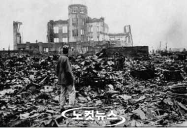 히로시마 원폭 당시 모습(사진=자료사진)