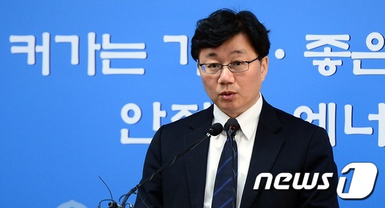 채희봉 산업통상자원부 에너지자원실장./뉴스1 © News1 장수영 기자