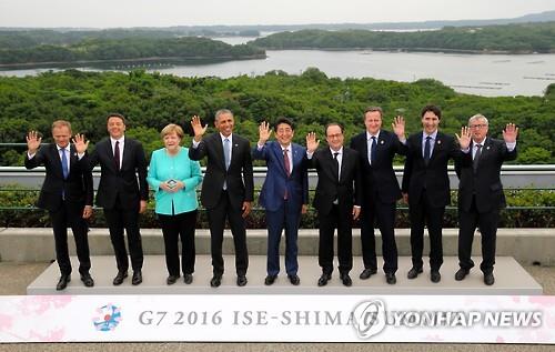 G7정상회의 기념사진. 2016.5.26.(AP=연합뉴스)