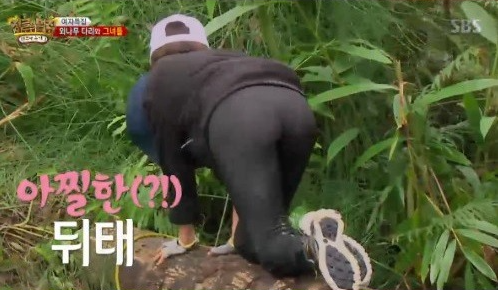 사진 = SBS '정글의 법칙' 방송 캡쳐
