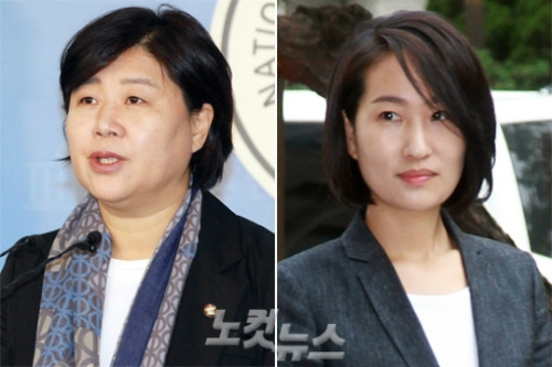왼쪽부터 더불어민주당 서영교 의원과 국민의당 김수민 의원 (사진=자료사진)