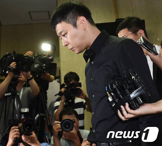 박유천씨 © News1 고아라 기자