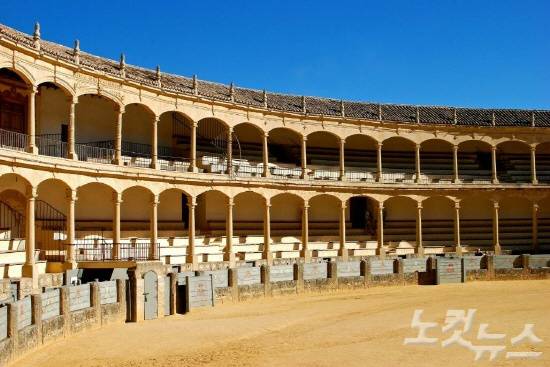 론다의 투우장은 스페인에서 가장 오래된 투우장이다. (사진=투리스타 제공)
