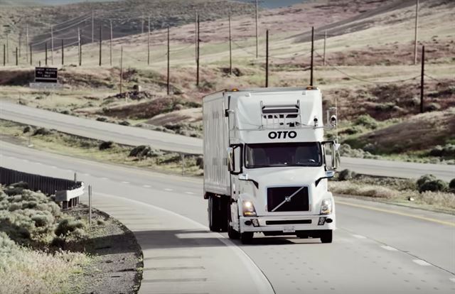 자율주행트럭 조립 용품을 개발 중인 스타트업 오토의 트럭. 오토 홈페이지