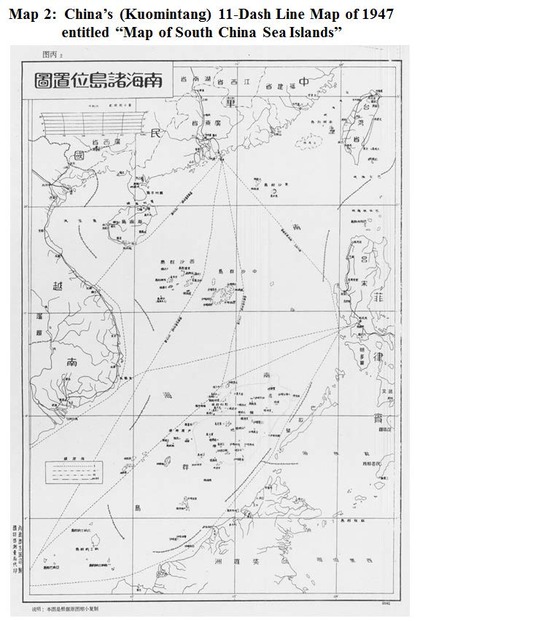 1947년 중국의 지도  <출처:  미 국무부>