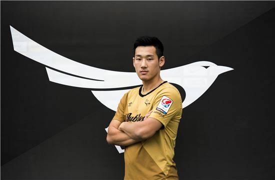 박준혁 / 사진=성남FC 제공