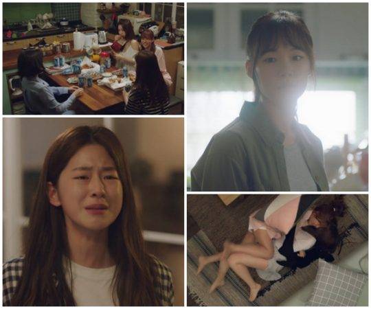 벨르 에포크에 입주한 유은재(박혜수) / 사진=JTBC ‘청춘시대’ 캡처