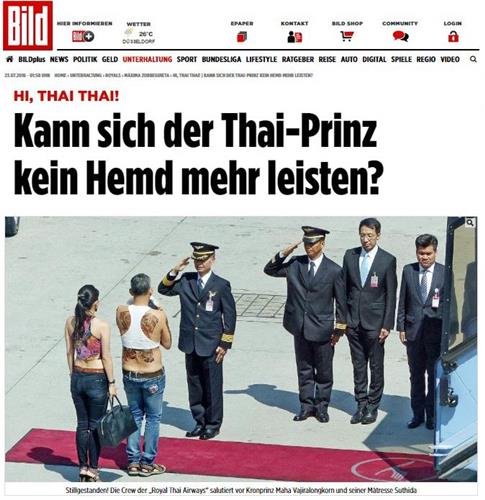 2016.7.23 독일 빌트지에 게재된 태국 왕세자와 비의 사진. [빌트 홈페이지 캡쳐]