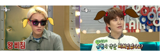 MBC 예능프로그램 '라디오스타'는 남자 출연자가 대화를 하다 토라지거나 언짢은 기색을 보이면 그들의 머리에 '양 갈래 머리'를 컴퓨터그래픽(CG)으로 붙여 넣는다. (사진=해당 방송 화면 캡처)