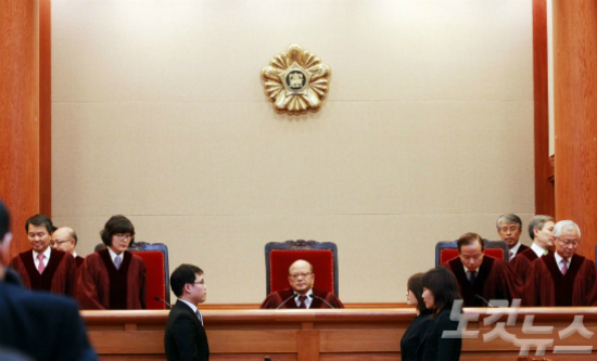 헌법재판소 (사진=자료사진)