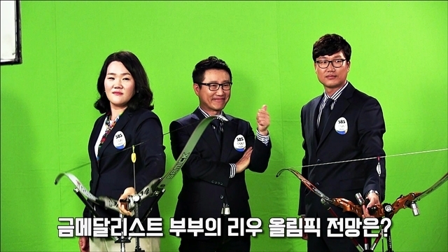 SBS리우올림픽 양궁 중계진 박성현 해설, 배기완 아나운서, 박경모 해설위원