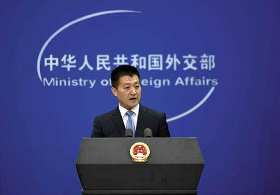 ⓒXinhua : 중국 외교부는 한국의 사드 배치에 강한 반대를 표명했다.