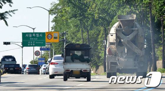 경기도 과천시 남태령고개. 뉴스1 © News1 이재명 기자