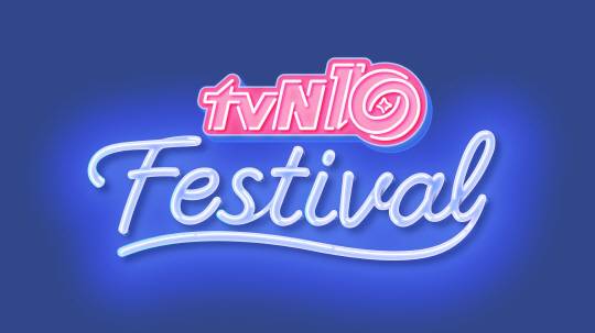 tvN10_페스티벌_로고