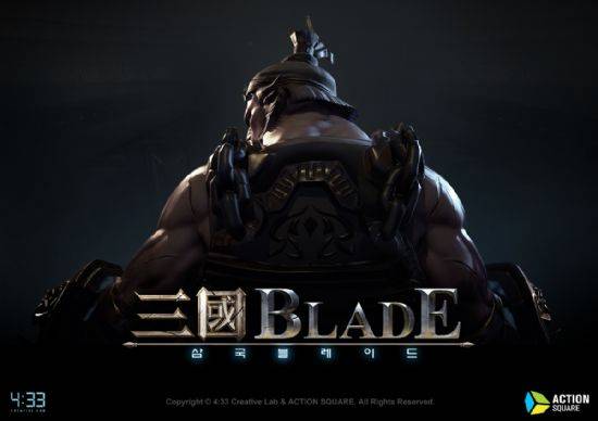 삼국블레이드.