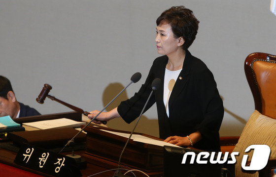 김현미 신임 국토교통부장관 내정자. /뉴스1 © News1 허경 기자