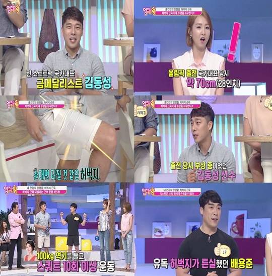 티브이데일리 포토