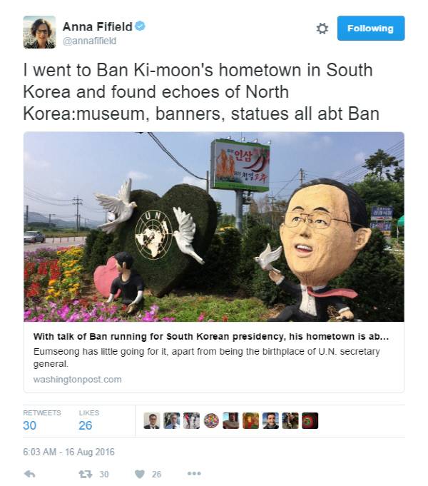 “반기문의 한국 고향 마을을 찾았다. 반 총장을 기념하는 입간판과 동상들이 곳곳에 있어 마치 북한을 보는 듯 했다.” 워싱턴포스트 파이필드 기자의 트위터 캡쳐 화면